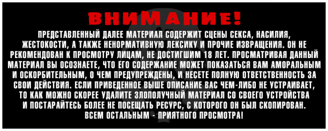 Please! Freeze! Please! - Главы 1-10