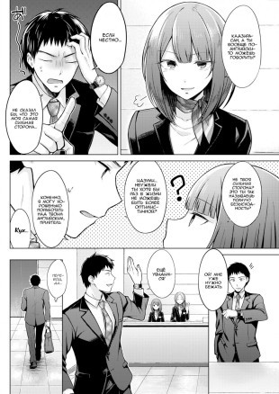 Прости, что не могу улыбнуться тебе