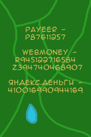 Catching Up With Mom