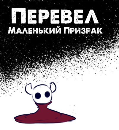Человек со знаком вопроса трахнул бурундука без смс и регистраций