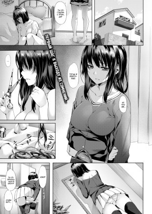 Тёмно-серая луна