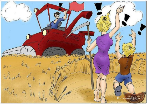 Покосили травки