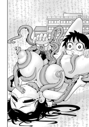 Kemokko Zoo №Extra - Зоопарк Кемокко