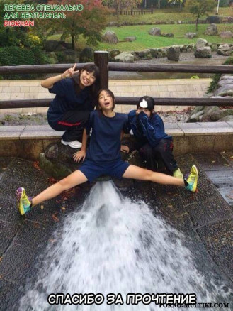 Чистые сердцем души в непристойных телах