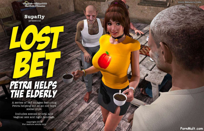 Петра отдаёт долг старикам