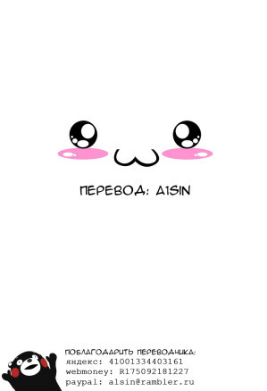 Нудистский пляж 2