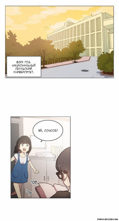 Эрос и Купидон