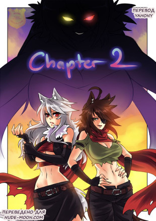 Смертельная порча 2