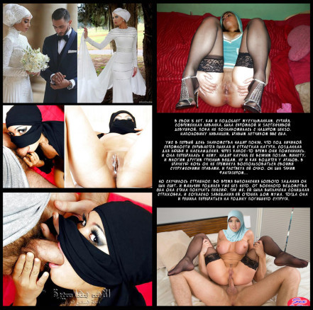 Лучший друг моего сына