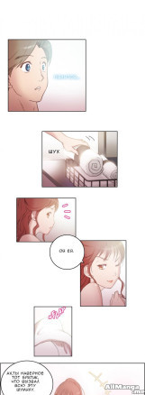 Секс рыцари 4 - чувство и восприятие эротики