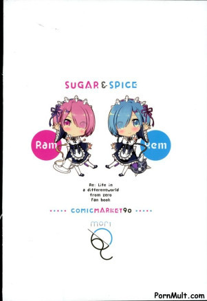 Счастливая половая жизнь с двумя горничными