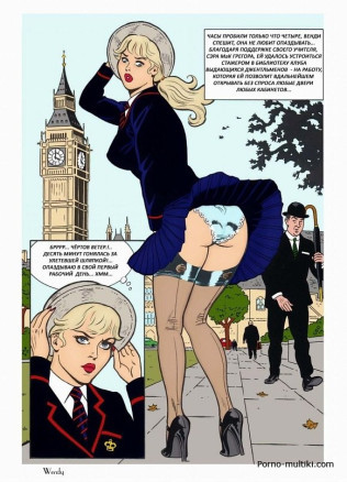 Клуб выдающихся джентельменов