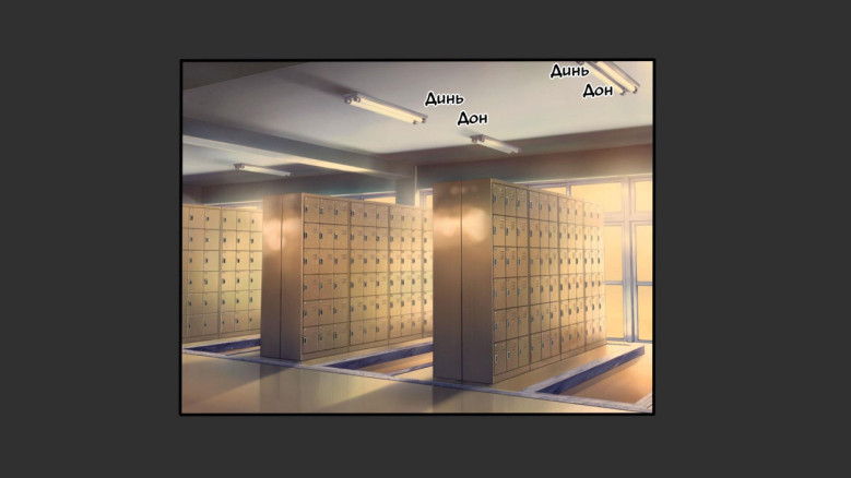 Вернуться в детство и начать сначала!!! 7