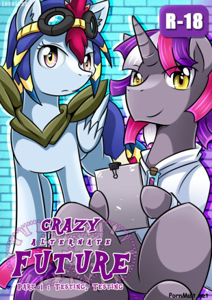 Безумное альтернативное будущее