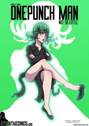 Не маленькая