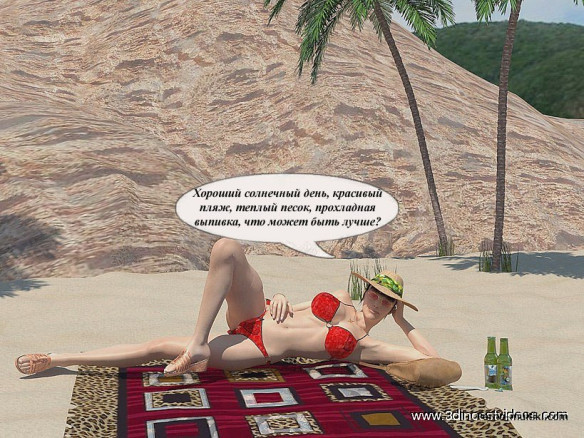 Покер на раздевание