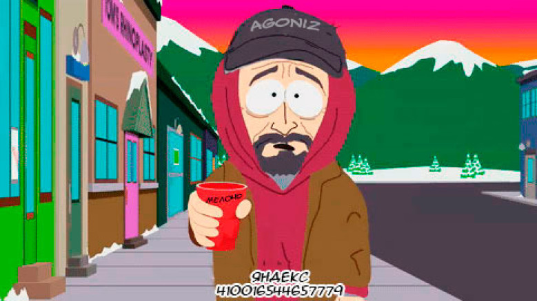 Я хочу защитить улыбку Рем!