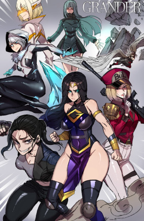 Grander - глава 2