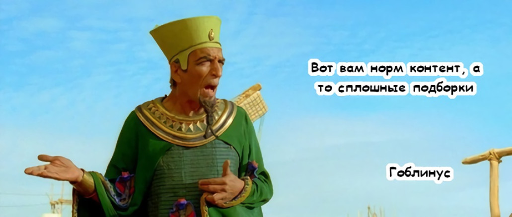 Урок для сестрёнки