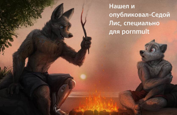 Аянами Рей часть 3