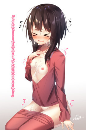 Подборка по Мегумин