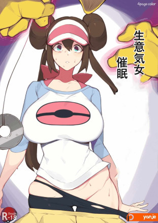 Покемон Розы