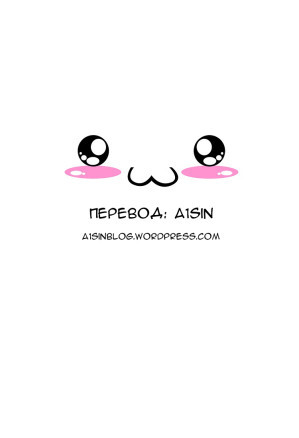 Нудистский пляж 9