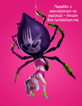 Полная луна