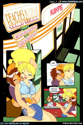 Полуночный молочный коктейль