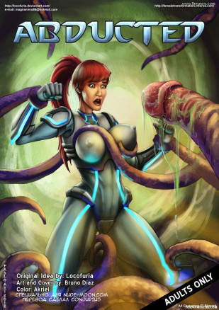 StarCraft Похищение