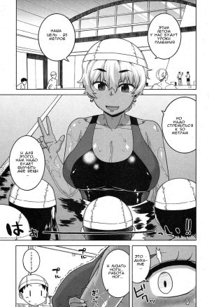 Замужняя женщина и друг сына 4