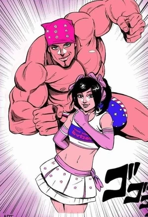 Ooi! Maid Fuku O Kite Miyou! (Ои! Примерь эту одежду горничной!)