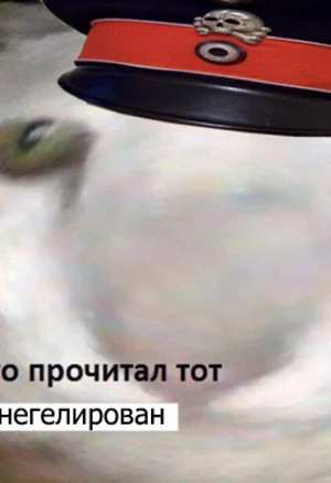 Мой личный будильник