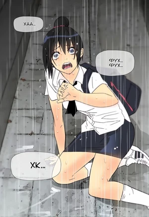 Домашние интрижки ч.15