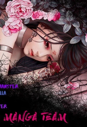 Лагерь искупления 3