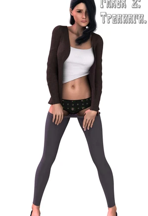 Violet: Off Color Blue 2