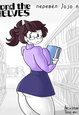 Секрет библиотеки